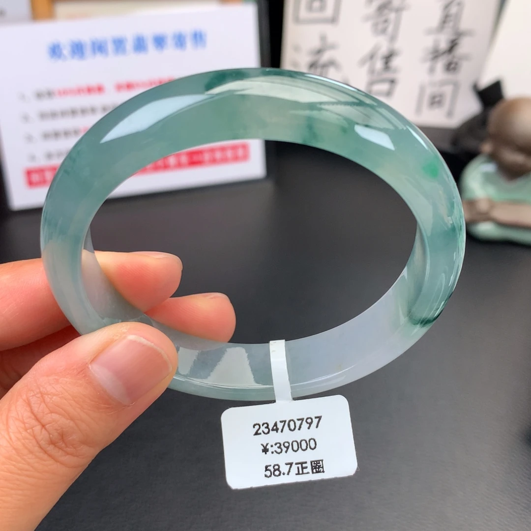 未镶嵌手镯翡翠【回流强推】冰胶飘蓝花无包容