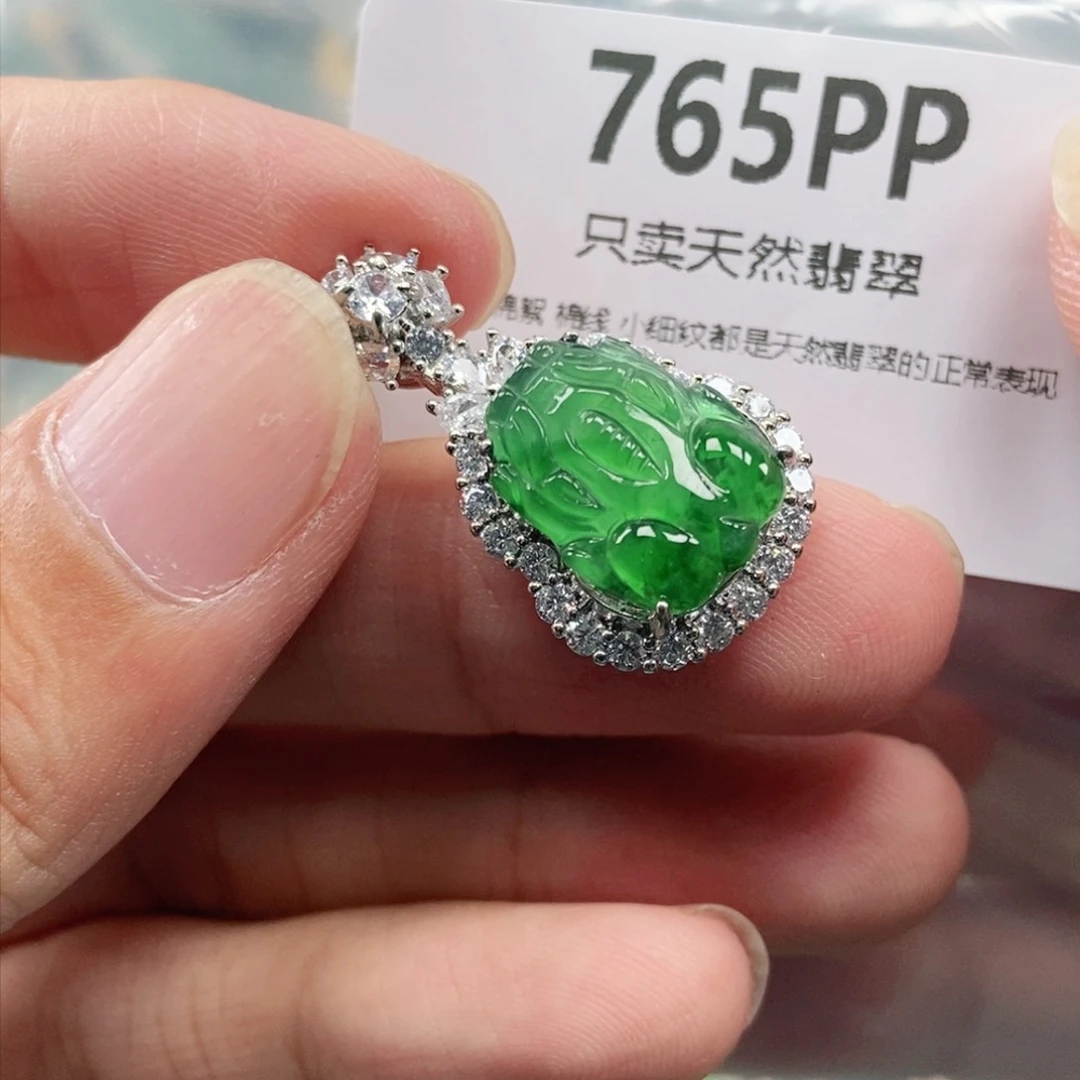 【闪购商品】颈饰未镶嵌翡翠