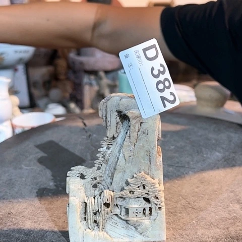 【闪购商品】手工艺品琉璃辉*A00382aaa