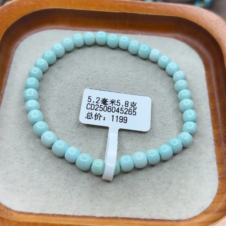 未镶嵌绿松石手链