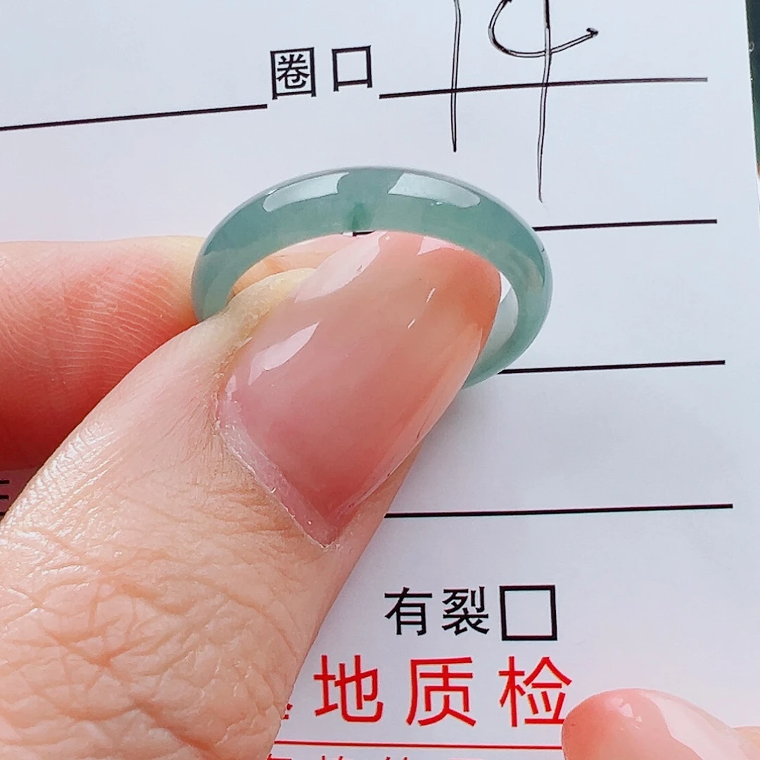 翡翠未镶嵌戒指戒指