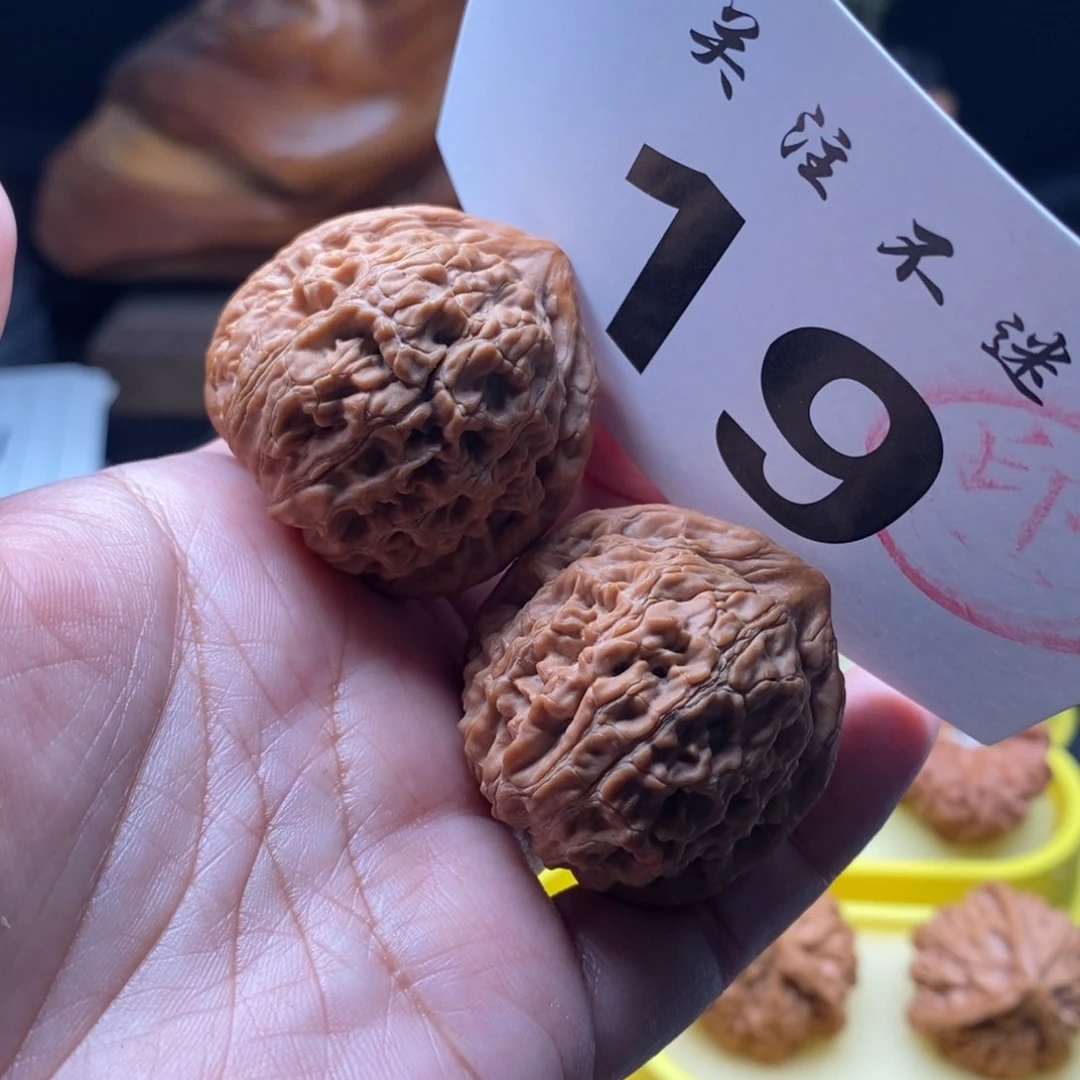 文玩核桃吊坠39水龙