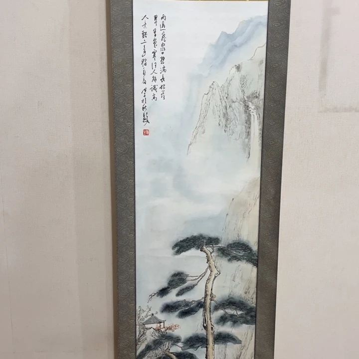 李***伟书法哈哈哈哈哈哈哈哈哈哈哈哈哈哈