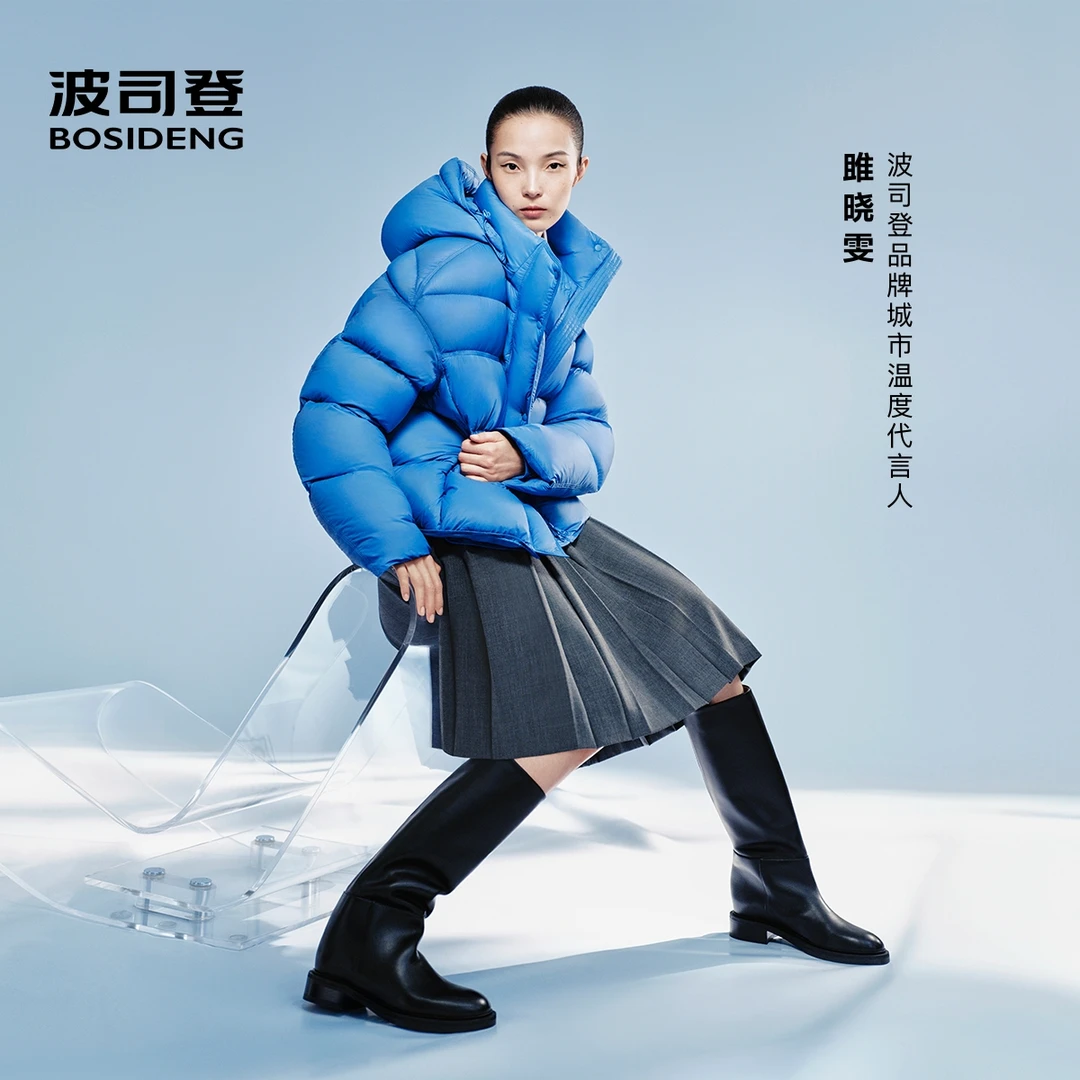 【明星同款】波司登25年新品巴黎走秀时尚泡芙高充绒厚款羽绒服3102