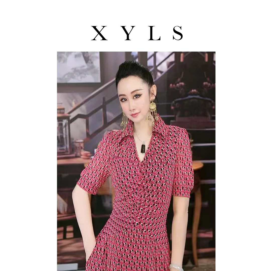 女装连衣裙弹力印花T006756