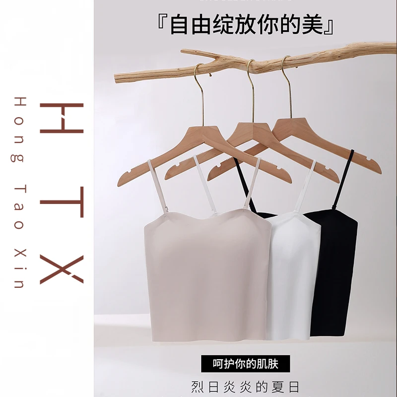 红桃心吊带背心女内搭外穿夏季美背文胸一体式打底带胸垫2339