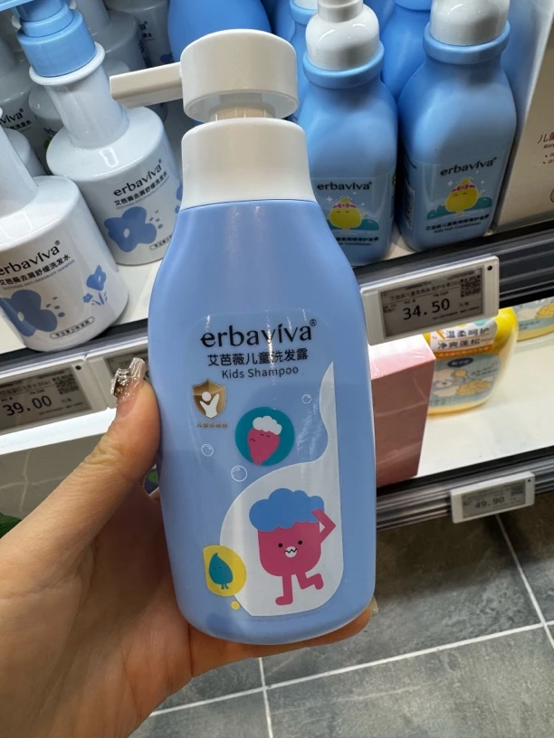 许昌超市正品代儿童洗发露（200ml)