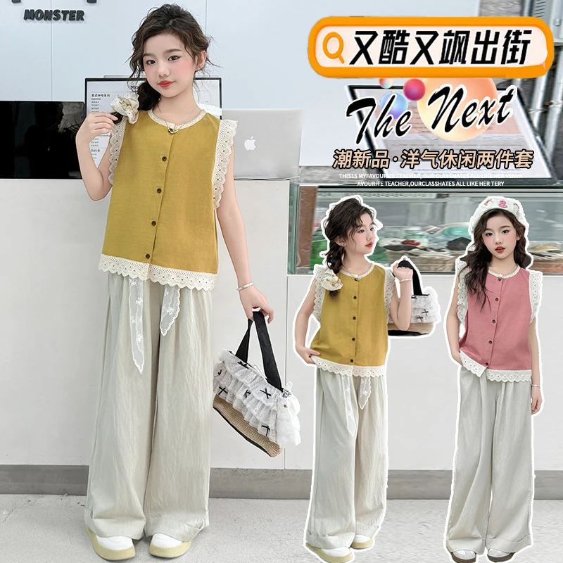 女童夏装套装2025新款6-12岁15岁中大童休闲洋气韩版小女孩两件套