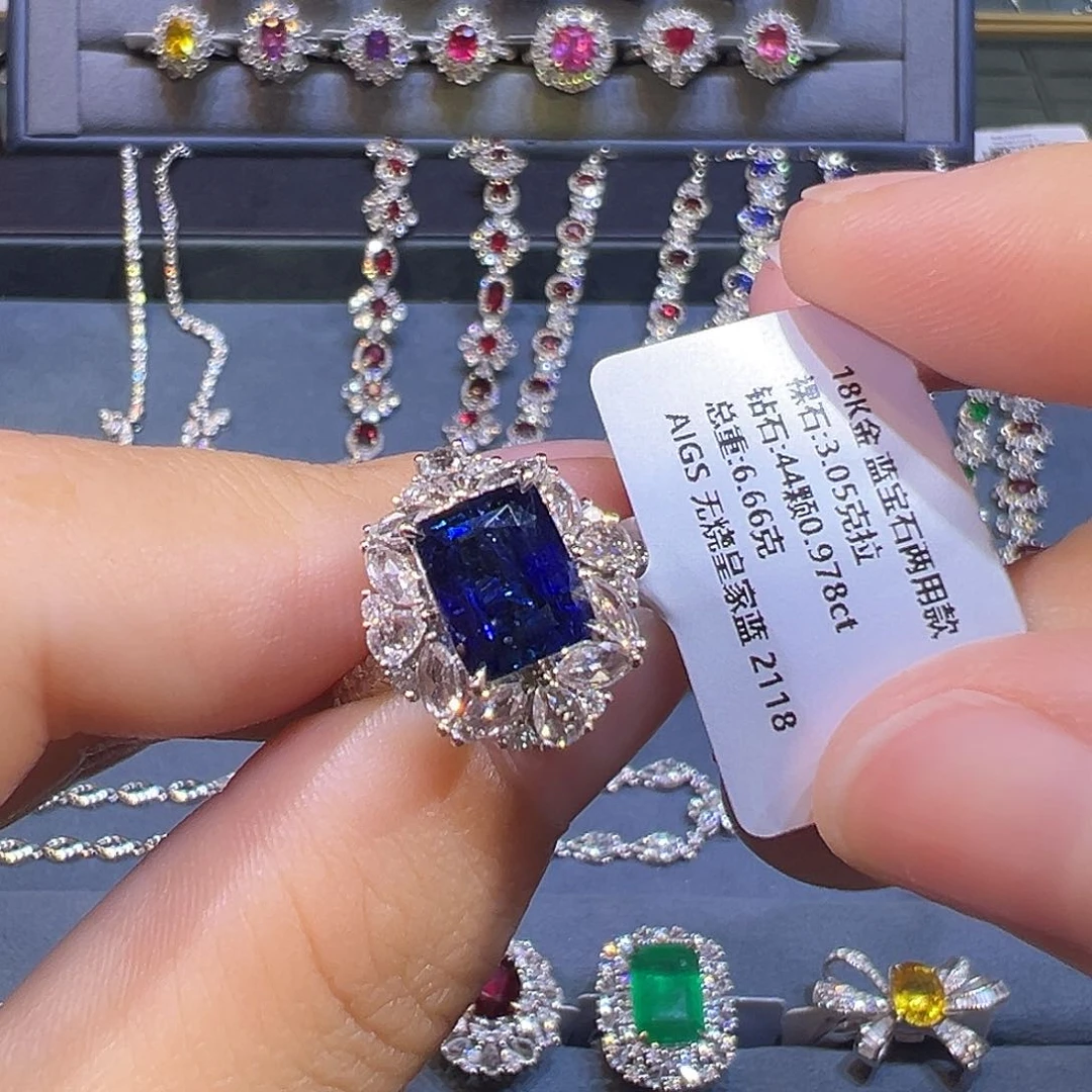 蓝宝石戒指18K金镶嵌