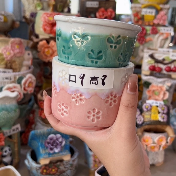 满18.8米包邮发货