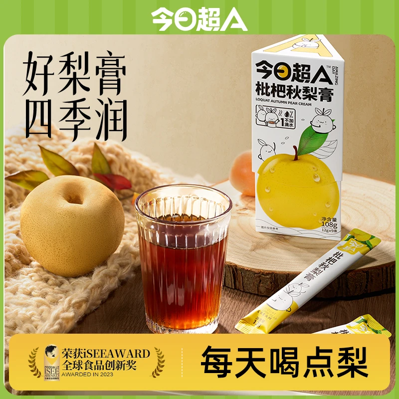 【四季常备】今日超A 枇杷秋梨膏礼盒 品质送礼 砀山梨和枇杷