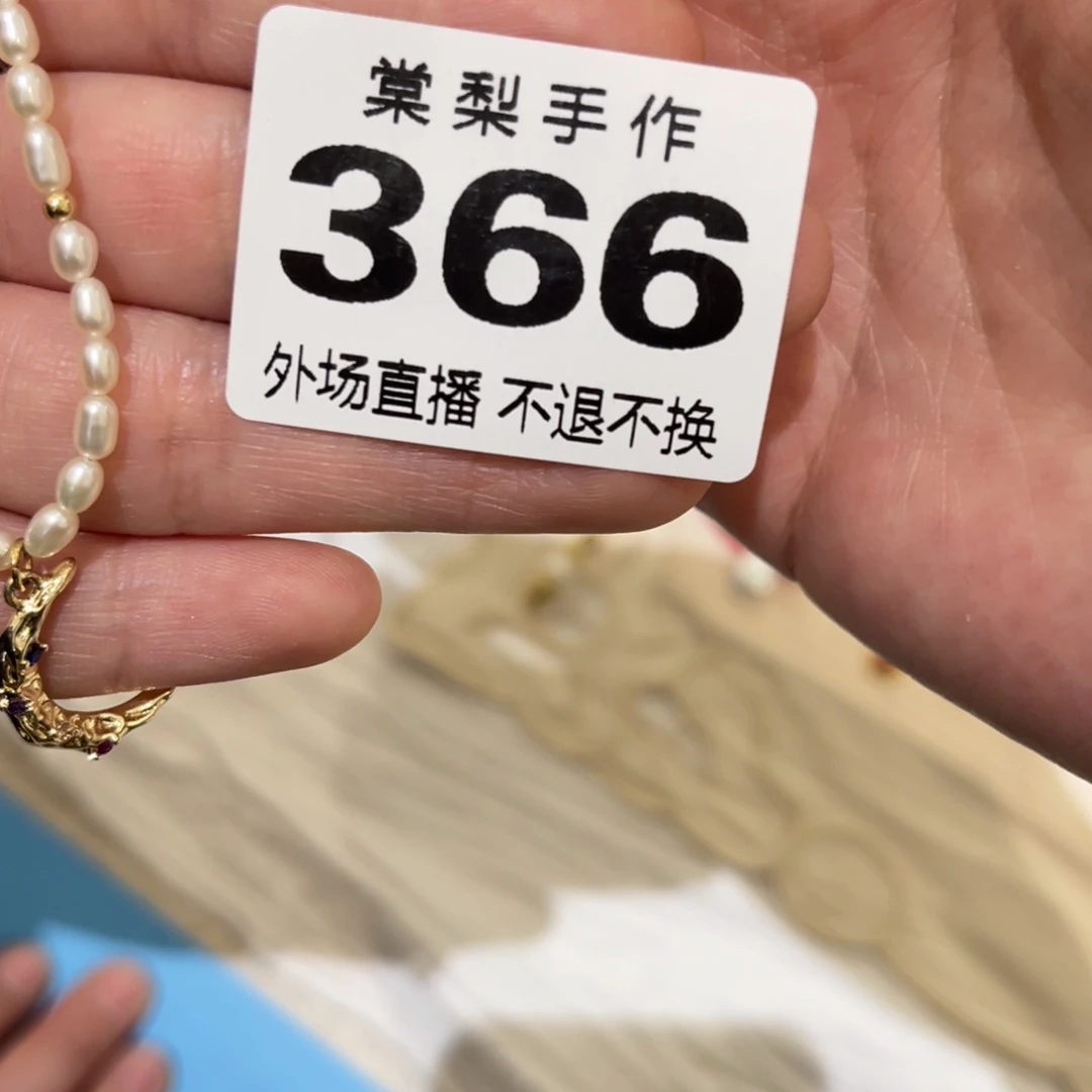 烦***好外场366000000000000000