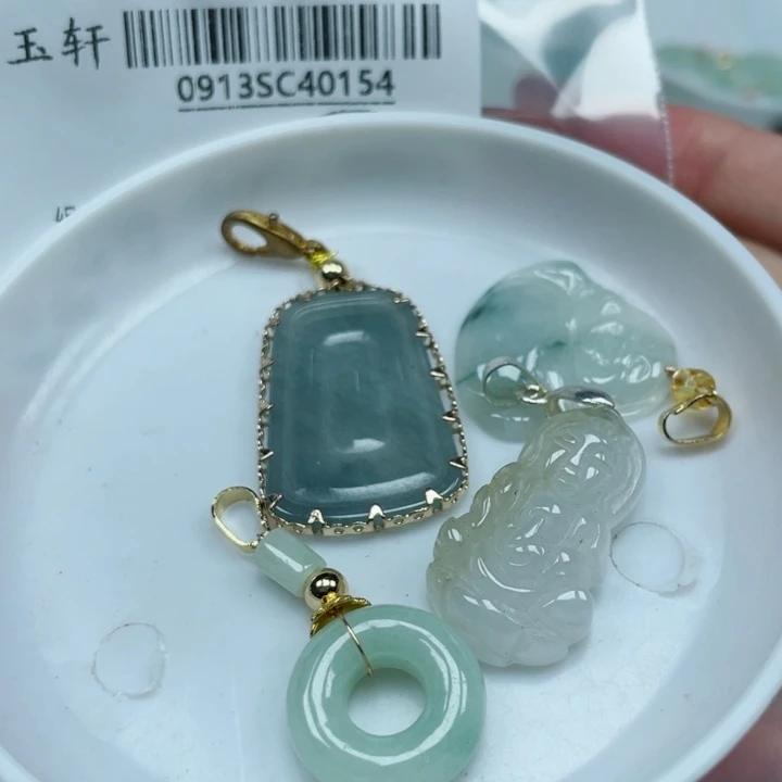 吊坠(不含链)未镶嵌翡翠