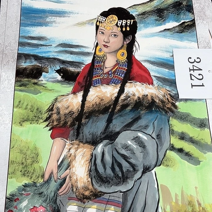 国画新气象新生活好棒