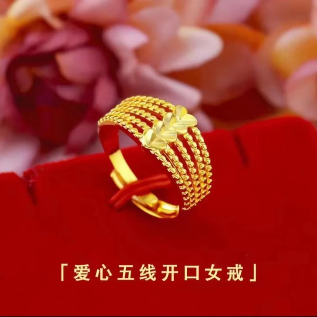 爱心戒指【抖音好物】中国风汇丰时尚高端手工首饰百货