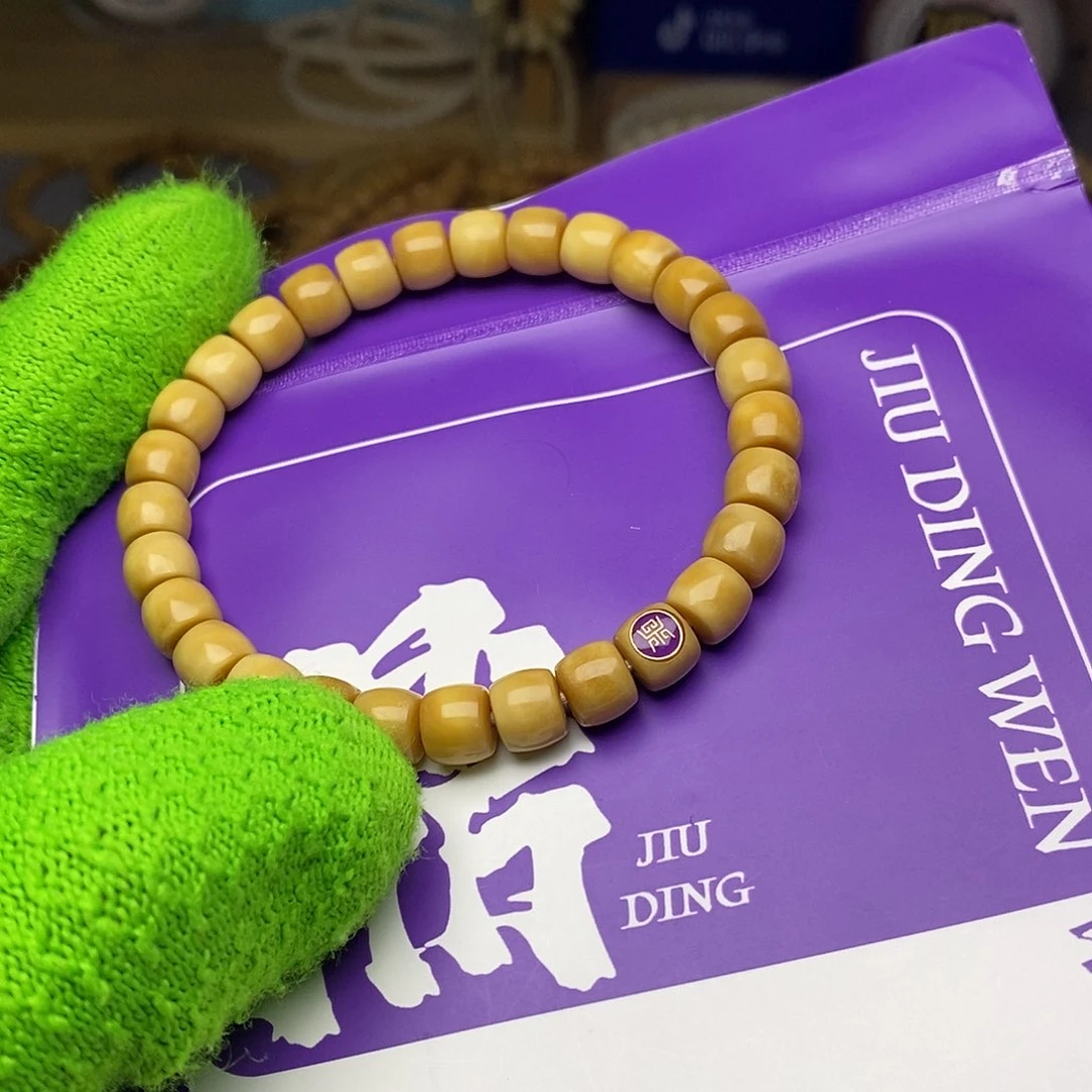 手串龙脊菩提直切8