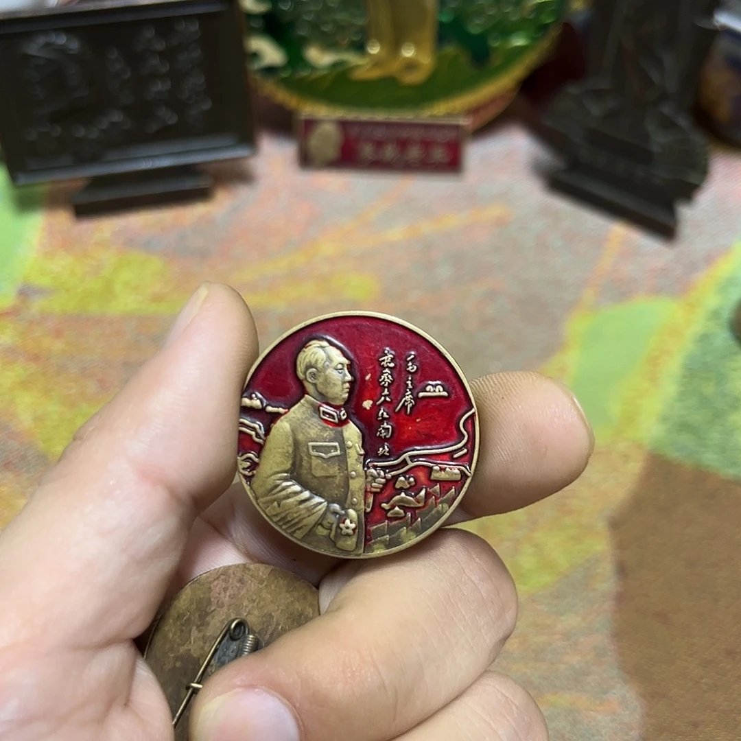 景德镇陶瓷研究所