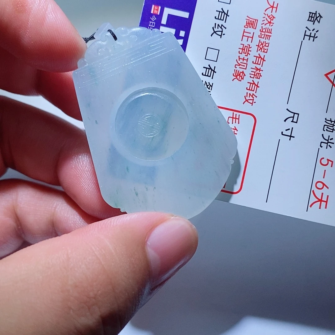 未镶嵌定制翡翠翡翠