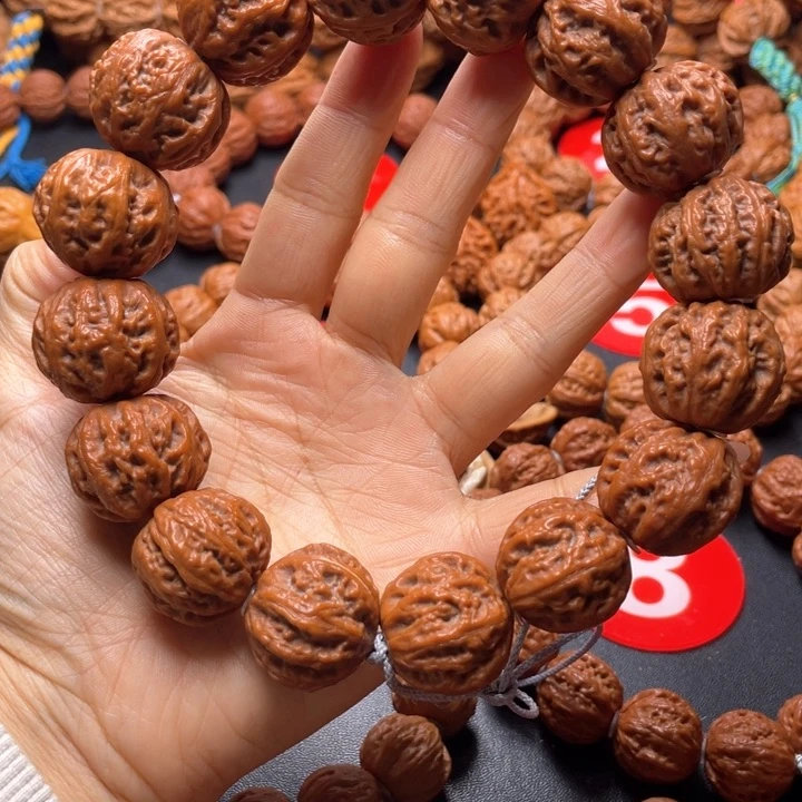 文玩核桃吊坠珊瑚粗筋元宝