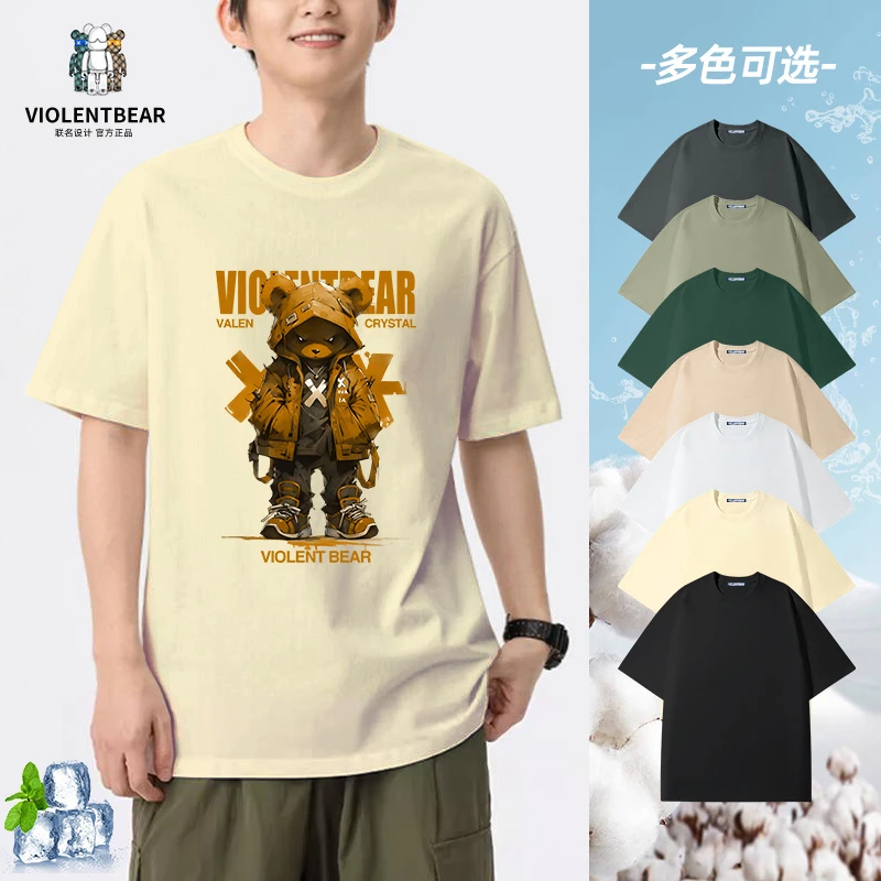 暴力熊短袖男t恤2025夏季重磅纯棉情侣百搭短袖休闲圆领打底衫T恤