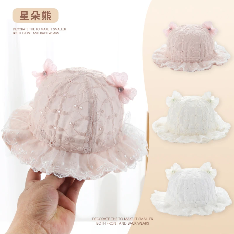 XINGDUOXIONG/星朵熊婴儿帽子宝宝渔夫帽夏季薄款防晒帽太阳帽