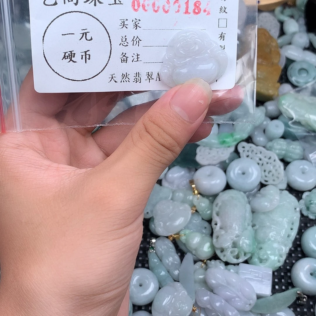 s***n翡翠未镶嵌颈饰0184