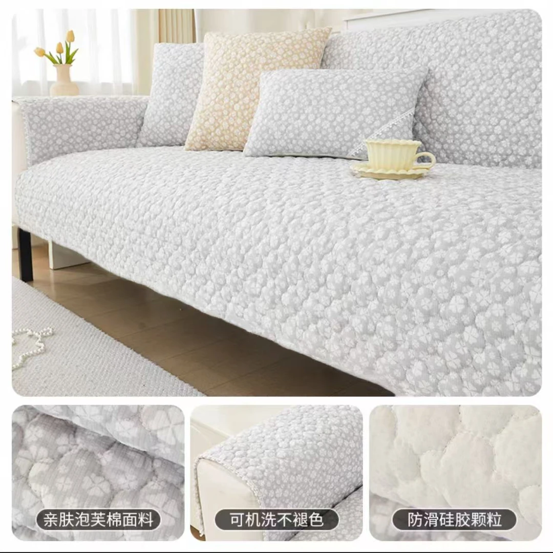 小华约90*210灰色四叶草泡泡棉沙发垫发1