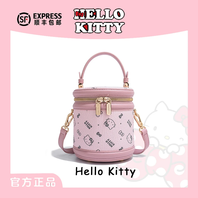 HELLO KITTY/凯蒂猫时尚潮流学生百搭发轻奢发财桶手提单肩斜挎包