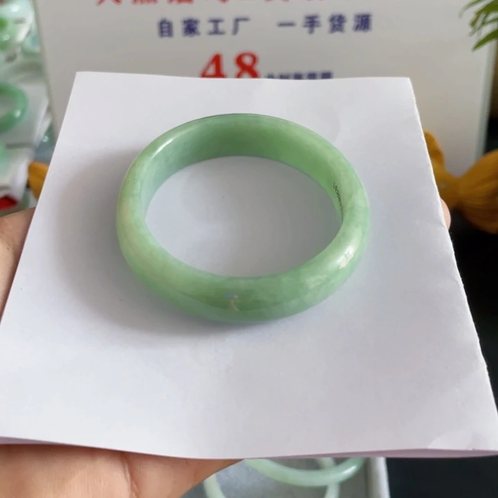 C***i未镶嵌手镯翡翠贵妃