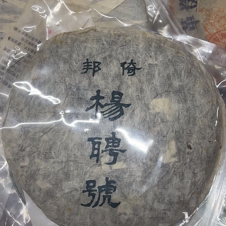 夹子款硅胶99999999999