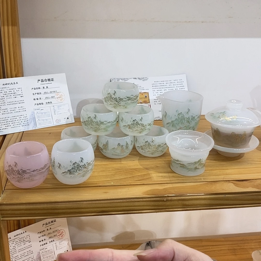 琉璃手工艺品千里江山套装 客杯4 不带礼盒 主人杯2