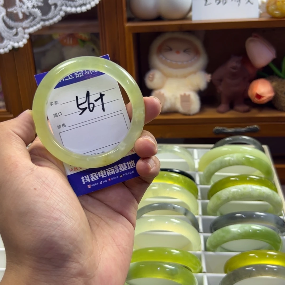 蛇纹石玉未镶嵌手镯470