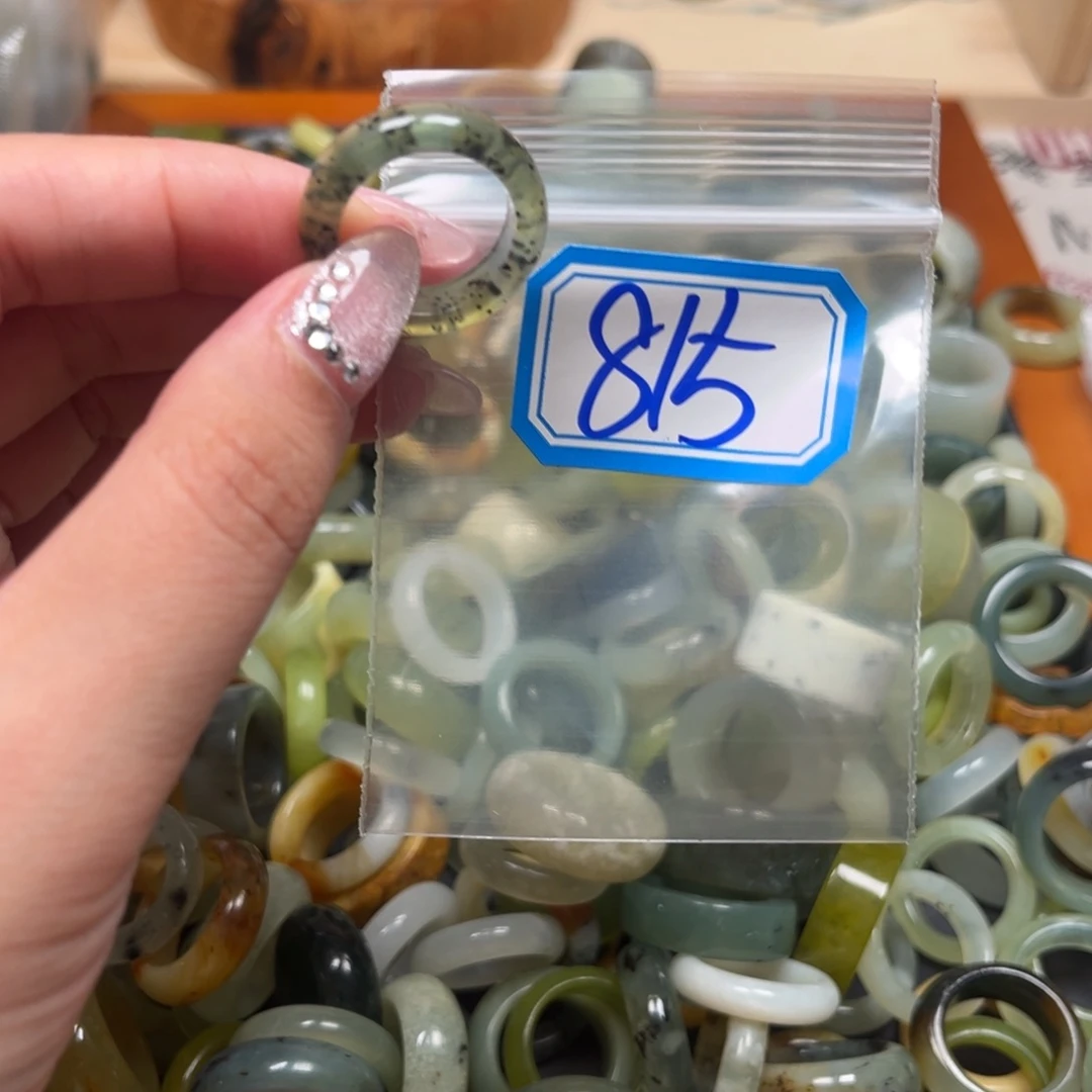 原***由蛇纹石玉未镶嵌珠宝奇石