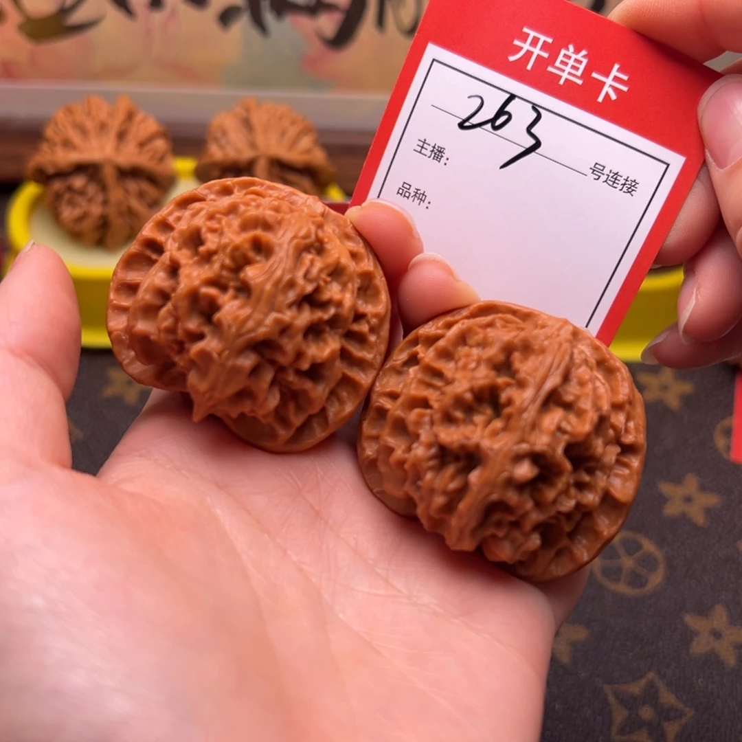 文玩核桃把件4.4苹果园263