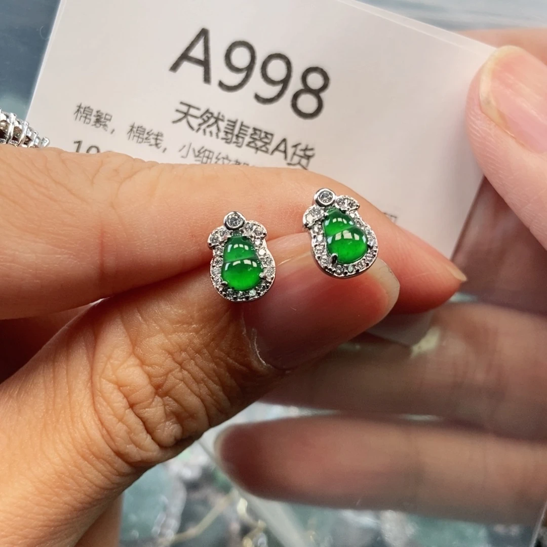 【闪购商品】翡翠吊坠(不含链)未镶嵌