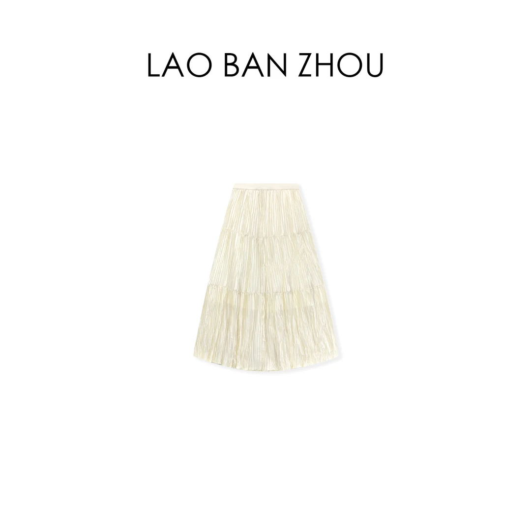 【老板周】法式优雅 夏季气质立体压褶流光巨好看的a字流光半身裙女