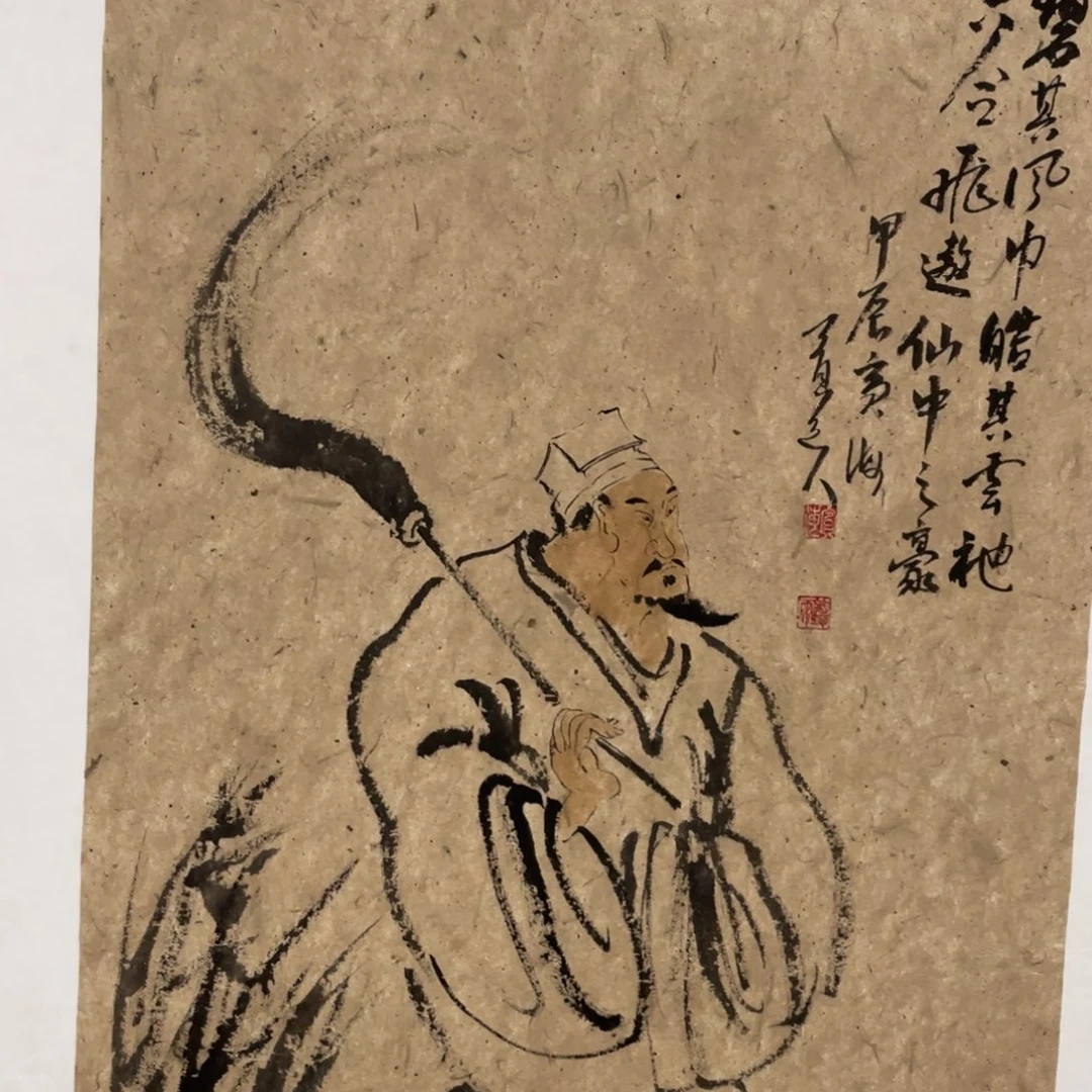 国画老师老师老师