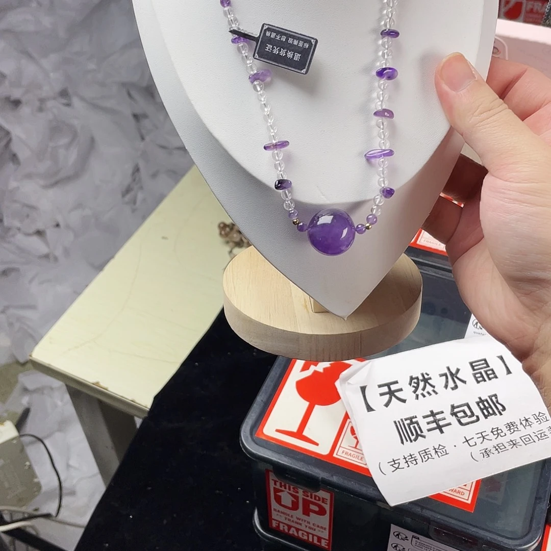 银S925镶嵌水晶手链