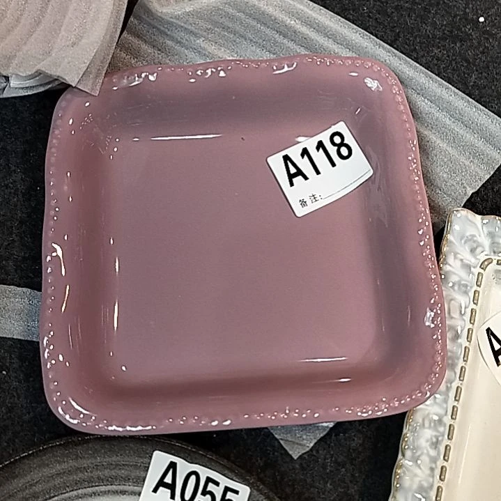 瓷片微瑕紫色方盘两个一组