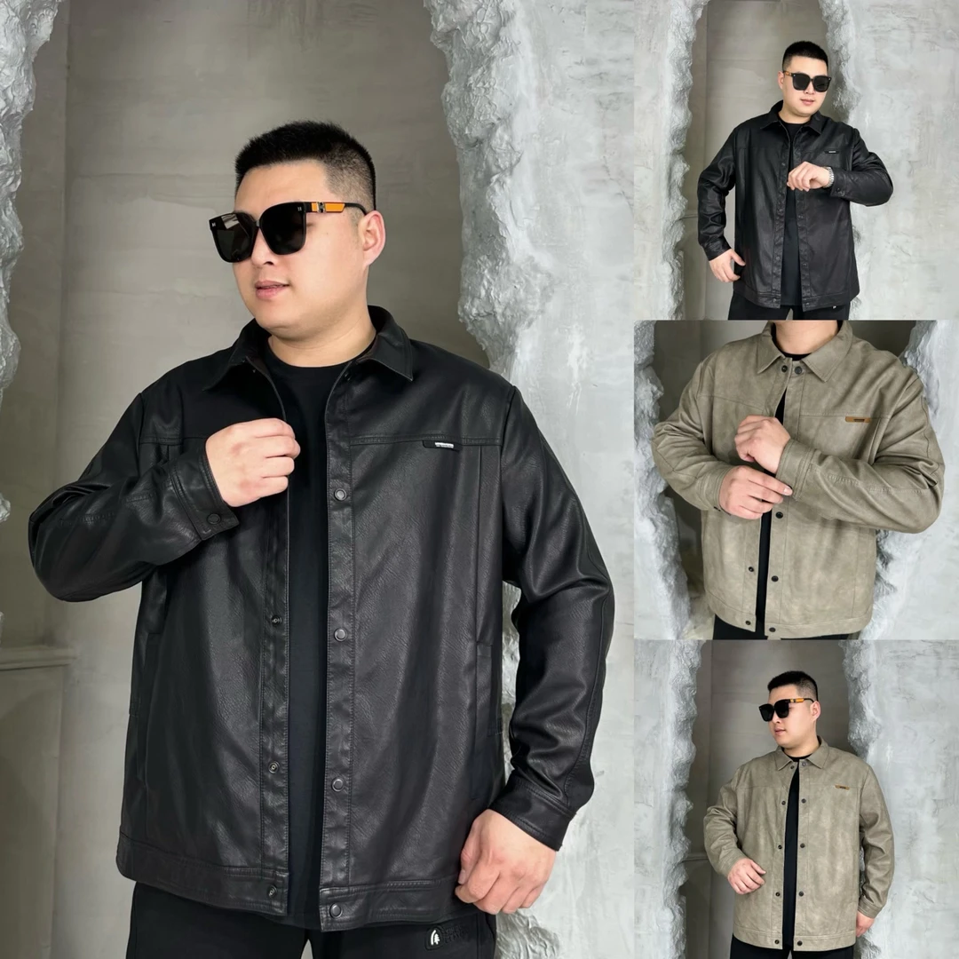 胖语大码男装 2025秋季新款简约百搭翻领休闲水洗PU皮夹克88950#S