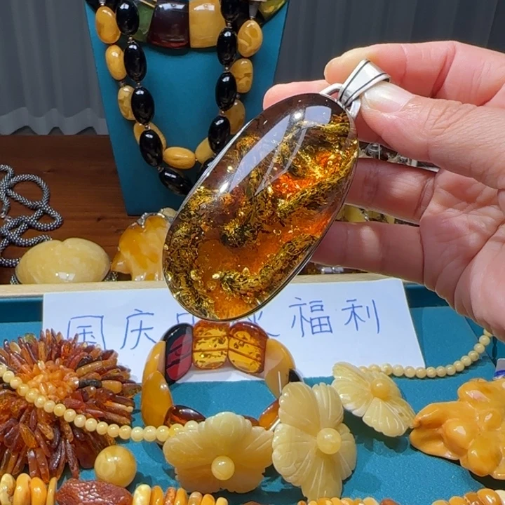 琥珀未镶嵌颈饰波兰设计款琥珀蜜蜡