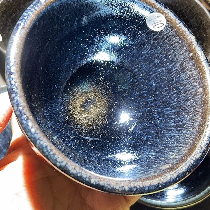 茶盏140 建窑建盏微瑕