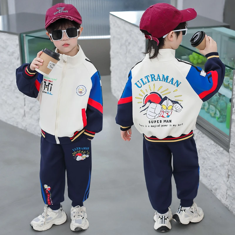 奥特曼衣服男童春装套装2025新款帅气儿童潮男孩宝春秋季运动套装