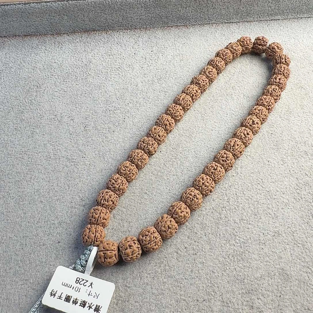 吊坠金刚菩提潜水艇