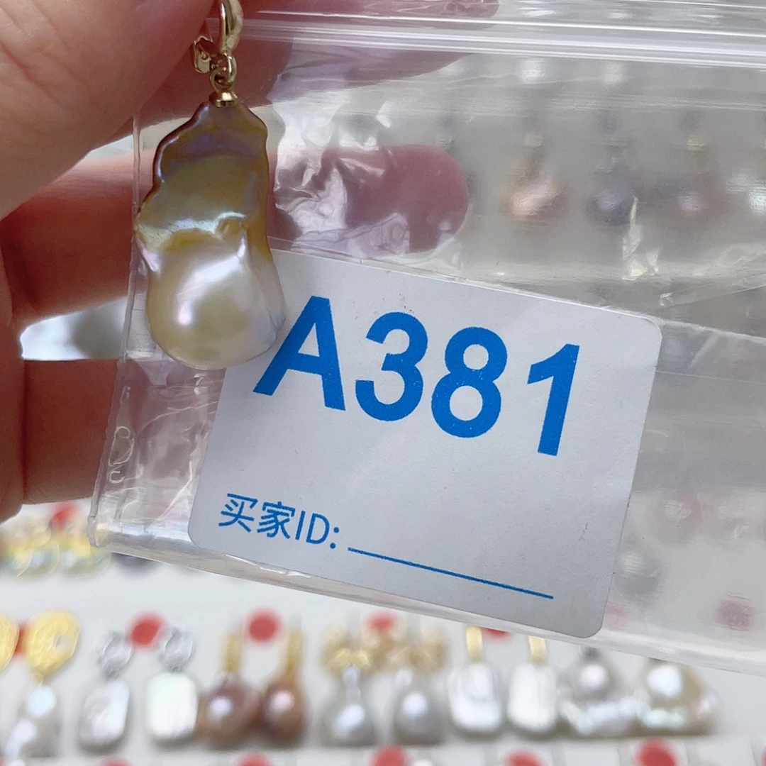 颈饰未镶嵌淡水珍珠