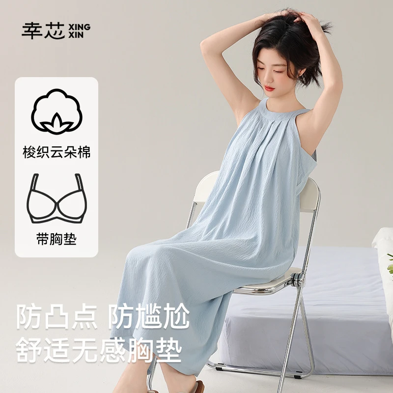 夏季新款睡裙带胸垫2025睡衣女简约短袖套头背心家居服可外穿