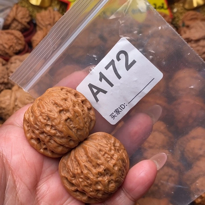 把件文玩核桃铁锤37尺172号