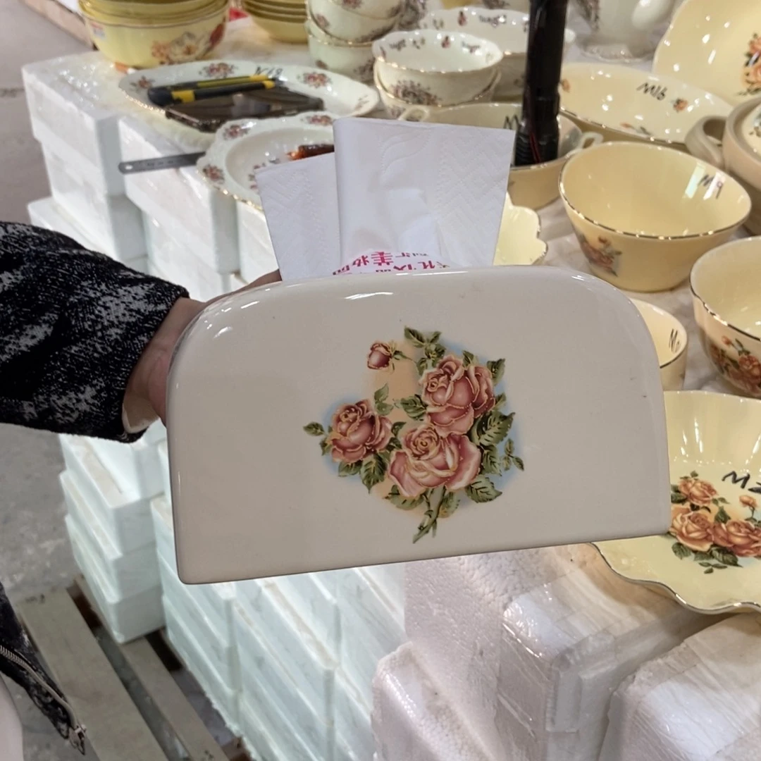 星博陶瓷…………………1