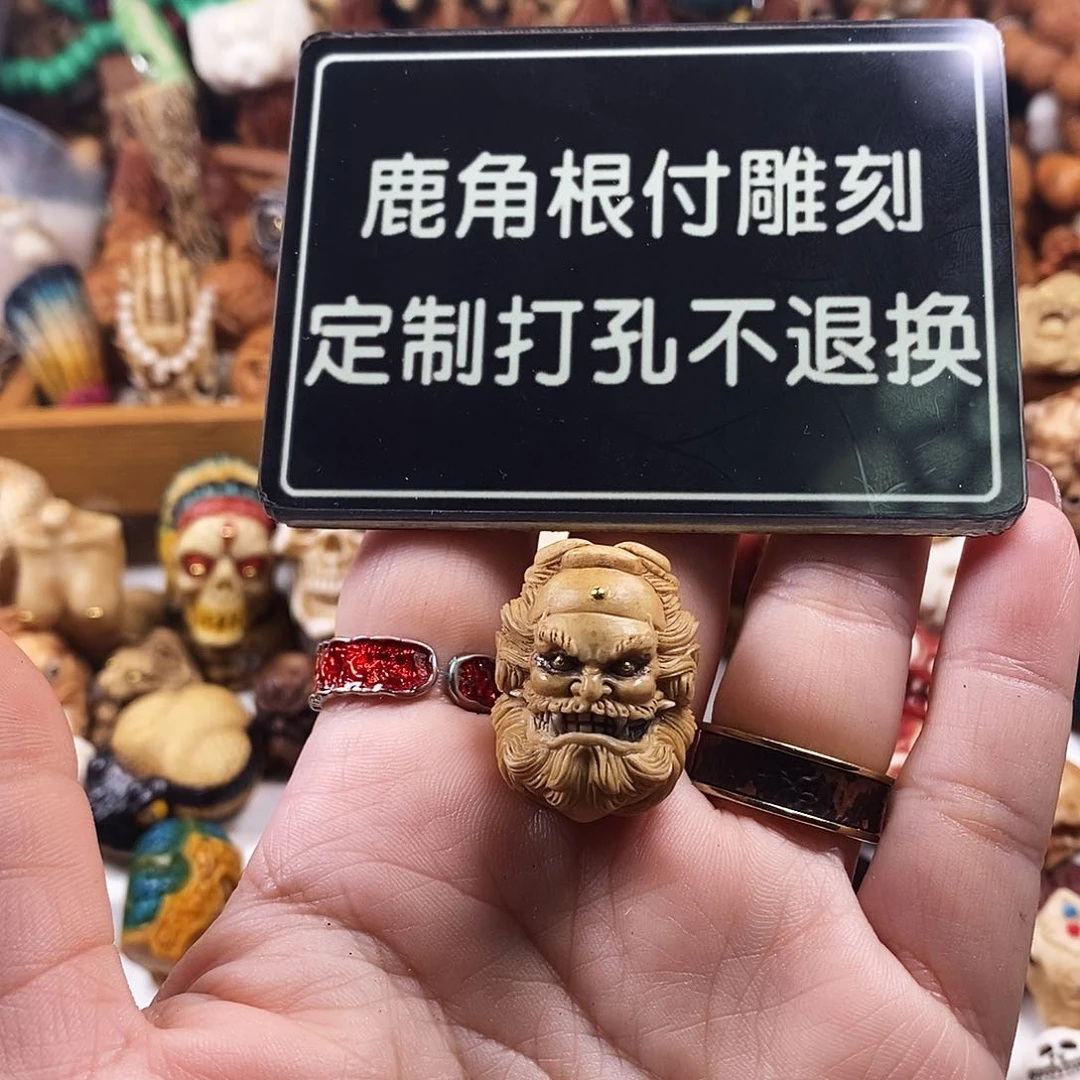 橄榄核吊坠龙****爸三通孔啊啊啊啊啊啊啊啊