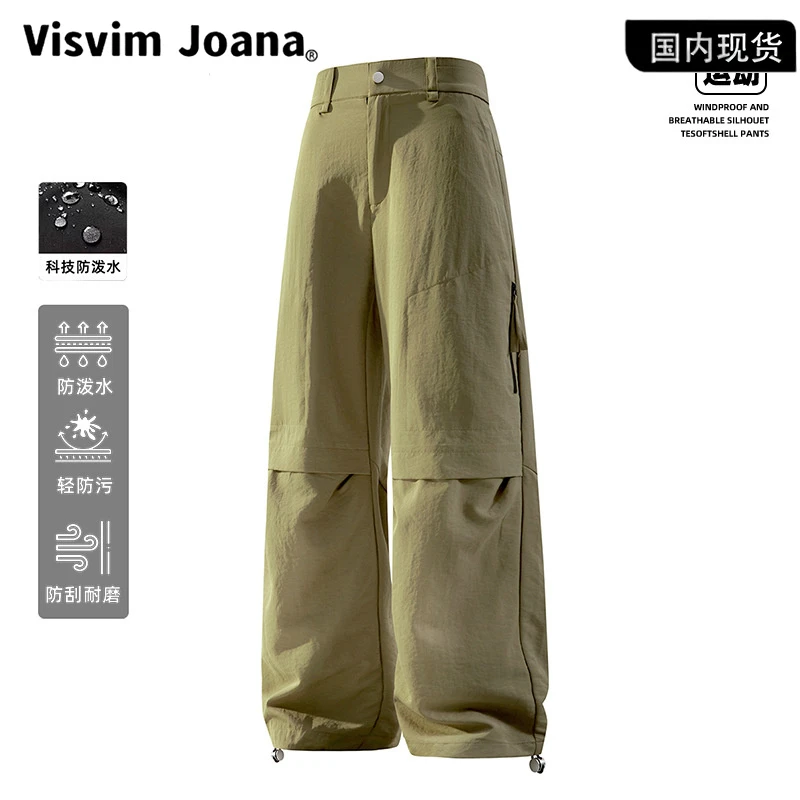 【品牌现货撤柜】美式褶皱直筒休闲裤男女宽松速干伞兵工装裤户外登